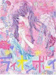恋爱观察室