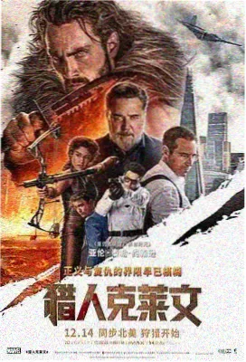 青春恋爱日记