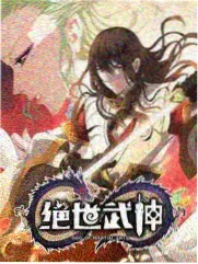 闺蜜旅行
