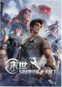闺蜜小团体